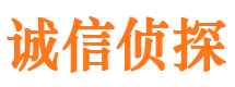 惠安外遇出轨调查取证